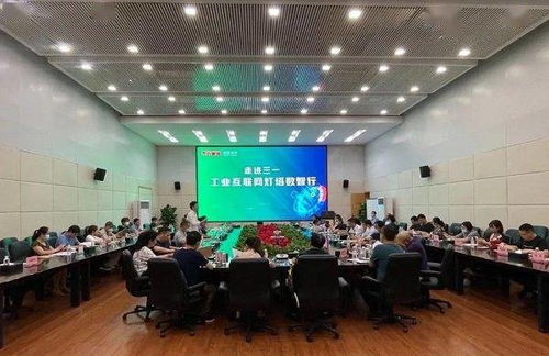 數據燃料如何驅動企業智能未來 樹根互聯與燈塔工廠亮出參考答案
