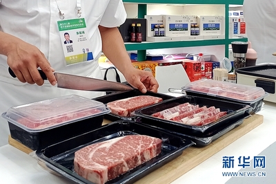 綠野珍饈展新篇 大興安嶺食用農(nóng)產(chǎn)品研發(fā)成果閃耀哈洽會(huì)
